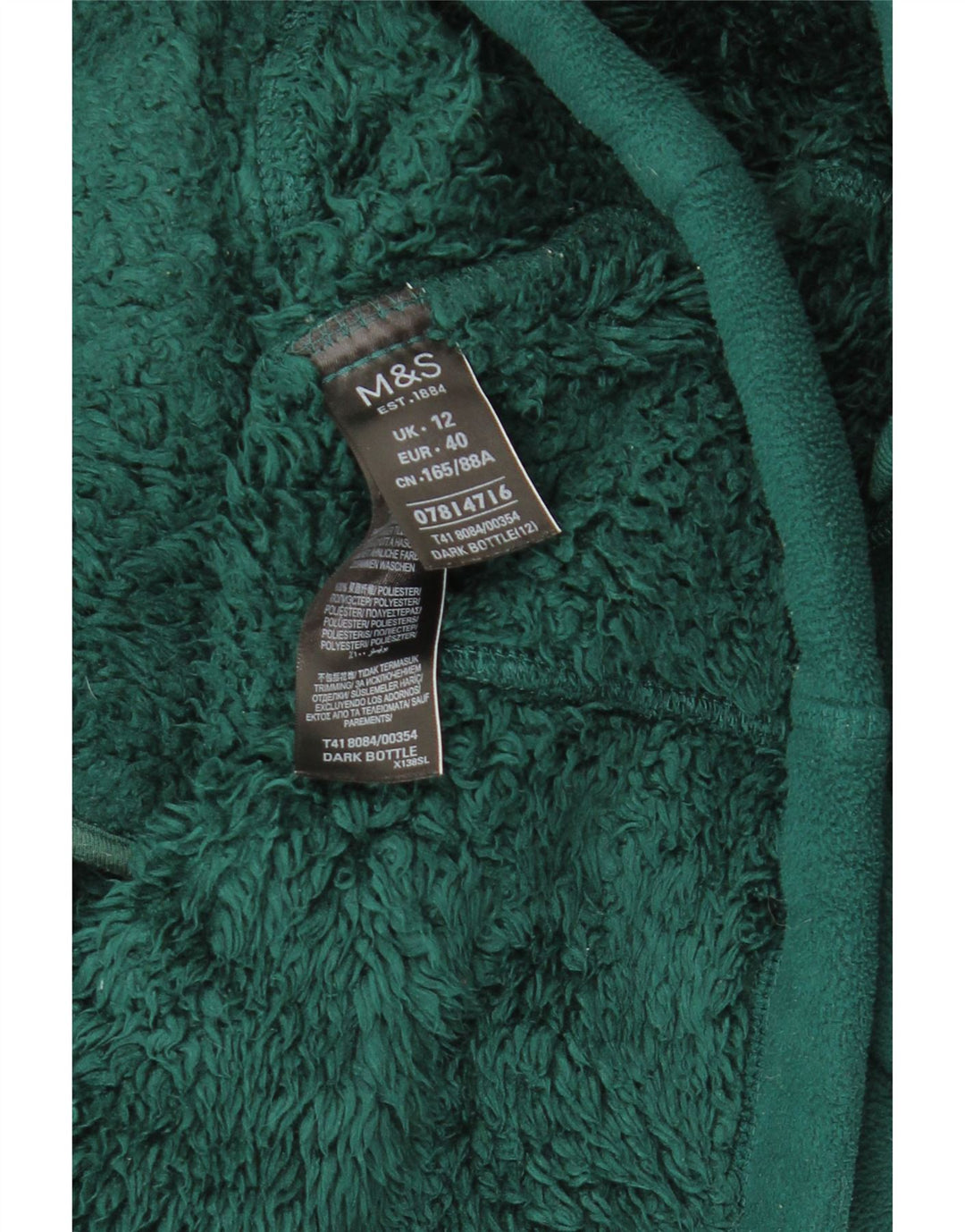 Marks & Spencer Γυναικείο Fleece Jacket UK 12 Medium Green Polyester