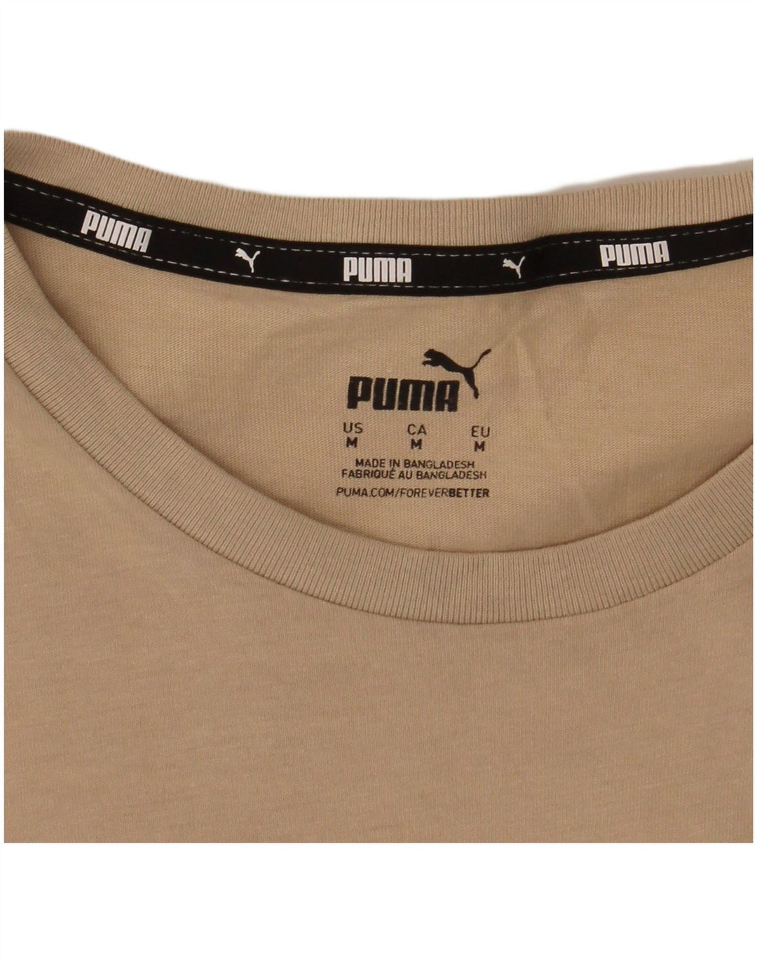 Γυναικείο γραφικό T-Shirt Puma Top UK 14 Medium Beige