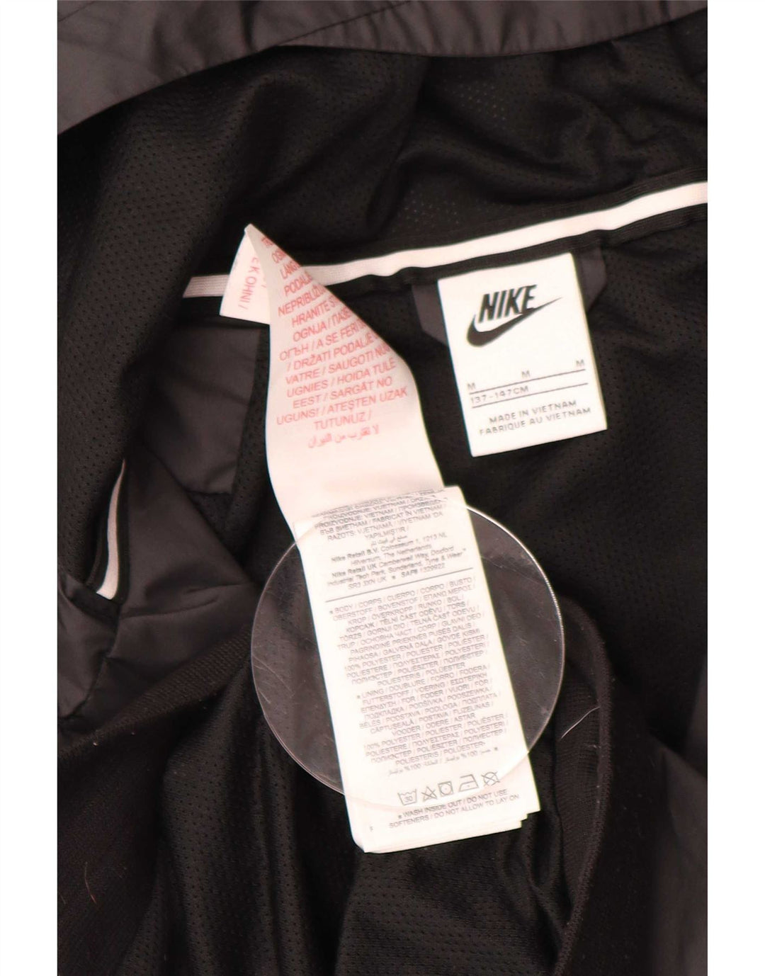 Μπουφάν βροχής Nike Boys με κουκούλα 10-11 ετών μεσαίο μαύρο πολυεστέρα