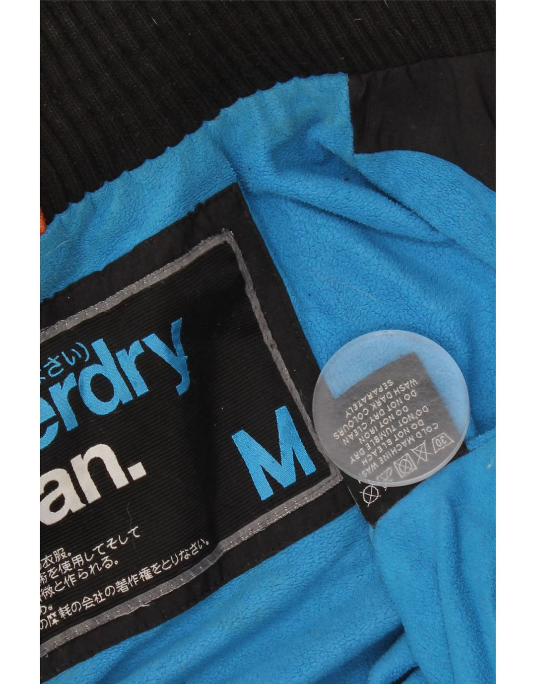Ανδρικό τζάκετ με κουκούλα Superdry UK 38 Medium Black Nylon