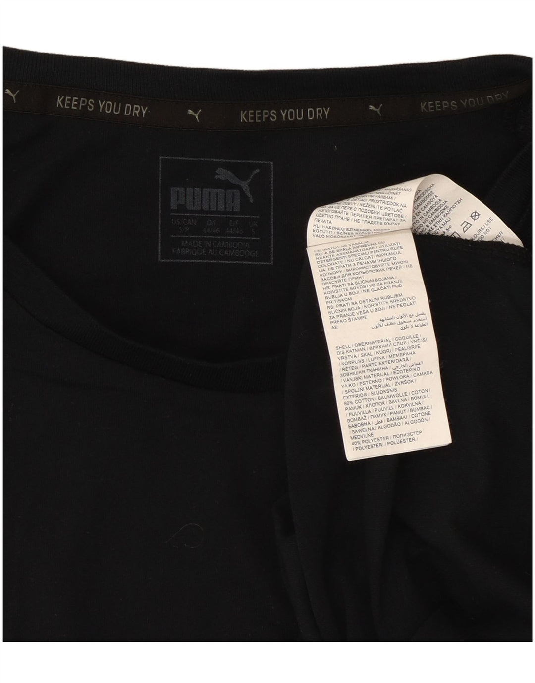 Ανδρικό T-Shirt Puma Top Μικρό μαύρο βαμβακερό