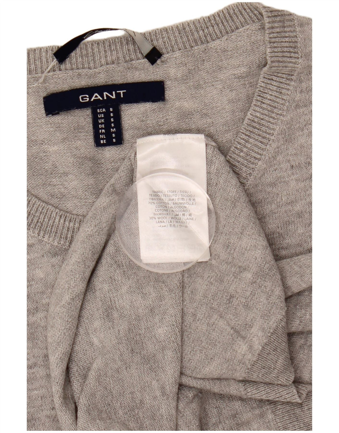 Γυναικεία ζακέτα GANT UK 10 Small Grey Cotton