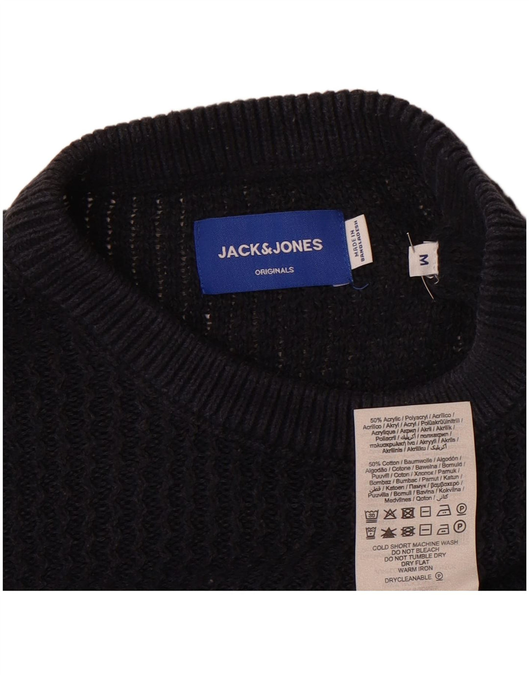 Jack & Jones Ανδρικό πουλόβερ με λαιμόκοψη μεσαίου μπλε ακρυλικό