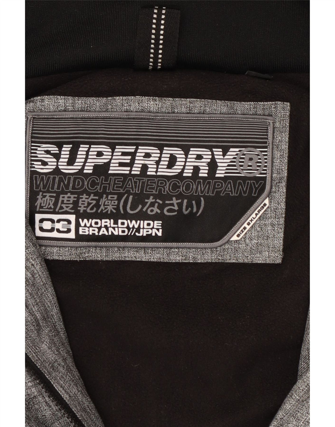 SUPERDRY γυναικείο μπουφάν με κουκούλα αντιανεμικό UK 20 2XL Grey Colourblock