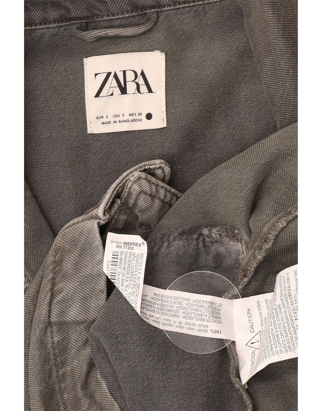 Zara Γυναικείο τζιν παλτό UK 10 Small Grey Cotton