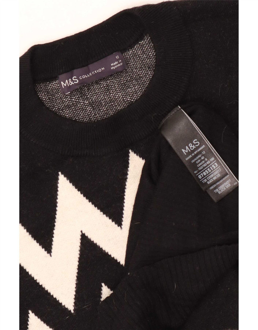 Marks & Spencer Γυναικείο πουλόβερ με λαιμόκοψη UK 12 Medium Black