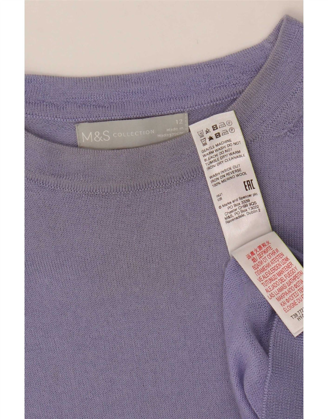Marks & Spencer Γυναικείο πουλόβερ με λαιμόκαυστο UK 12 Medium Blue