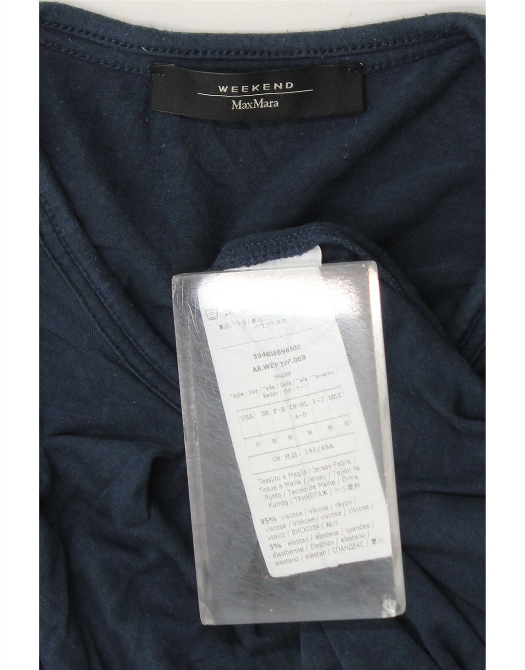Max Mara Γυναικείο Σαββατοκύριακο μακρυμάνικο UK 14 Medium Navy Blue Viscose