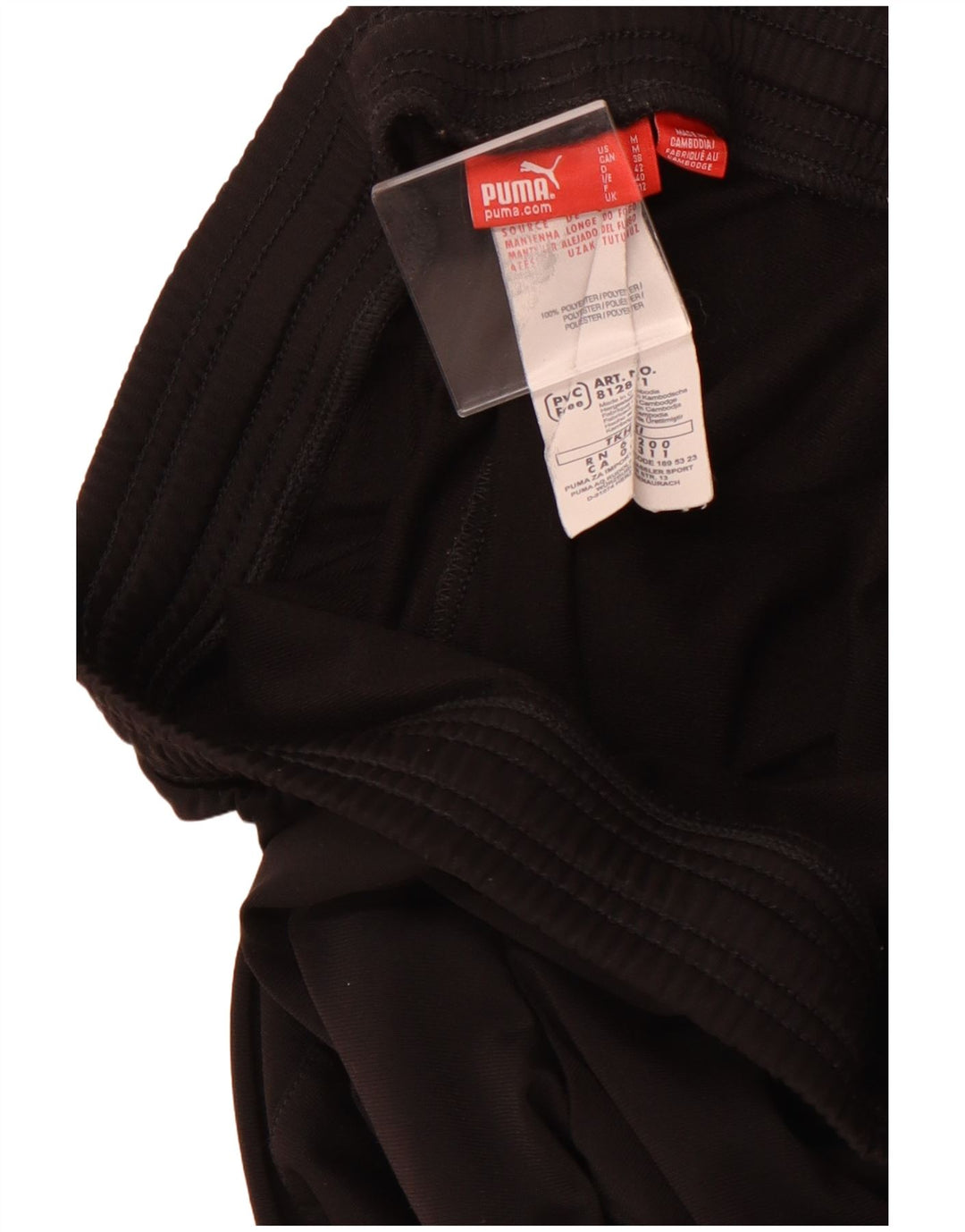 PUMA Γυναικεία αθλητική φόρμα Παντελόνι Joggers UK 12 Μεσαίου Μαύρου Πολυεστέρα