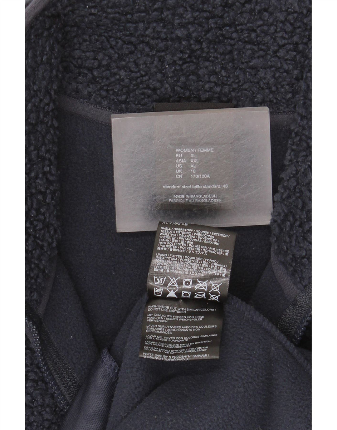 Jack Wolfskin Γυναικείο Fleece Jacket UK 18 XL Navy Blue Polyester