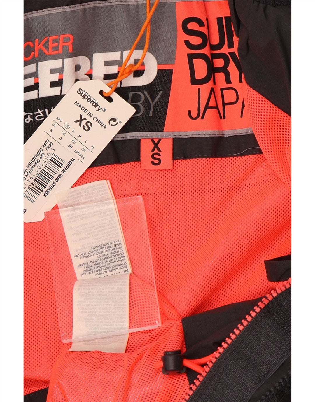 Superdry Γυναικείο Oversized Bomber Jacket UK 6 XS Grey Nylon