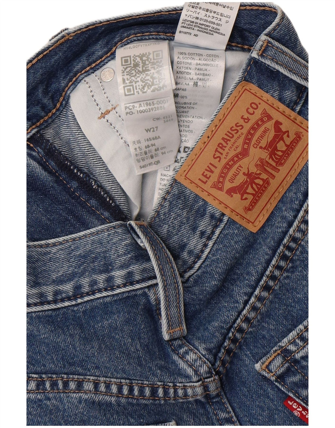 Γυναικείο ψηλόμεσο τζιν σορτς Levi's W27, μικρό μπλε βαμβακερό
