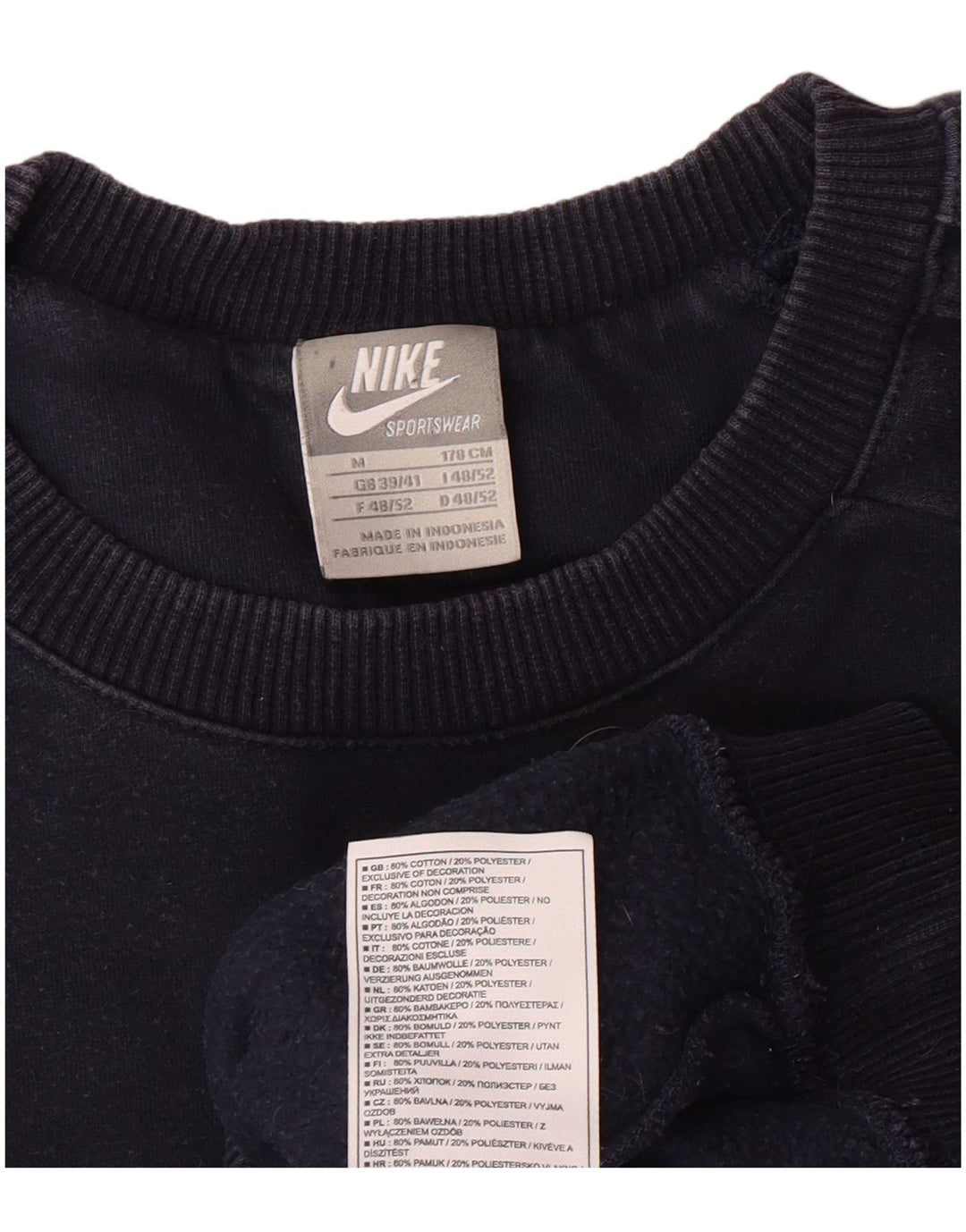 Ανδρικό γραφικό φούτερ NIKE Jumper UK 39/41 Medium Navy Blue Cotton