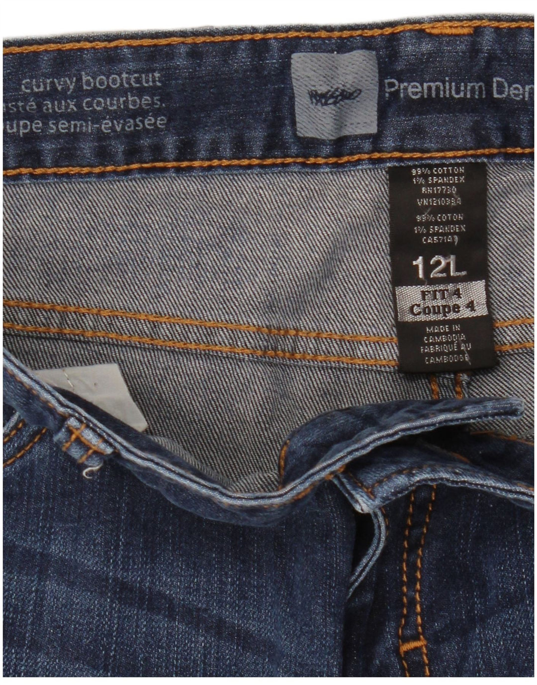 MOSSIMO Γυναικείο τζιν μποτάκι με καμπύλες US 12 Large W32 L32 Μπλε βαμβακερό
