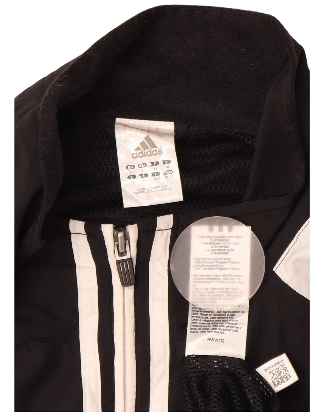 Ανδρική φόρμα ADIDAS Albuquerque United FC Top Jacket XL Μαύρο