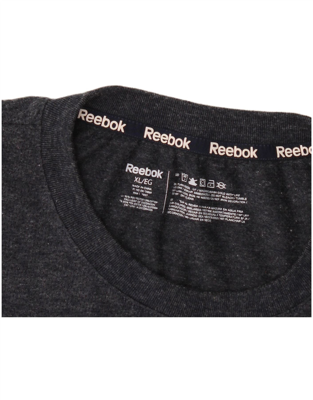 Ανδρικό T-Shirt Reebok Top XL Grey Flecked Polyester