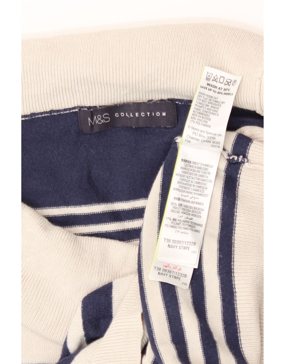 Marks & Spencer Γυναικείο πουλόβερ με ρολό λαιμόκοψη UK 14 Large Navy Blue