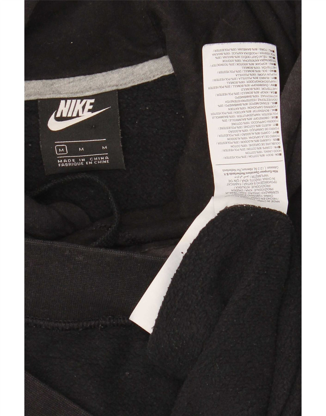 Ανδρικό γραφικό κουκούλα Nike, μεσαίο μαύρο βαμβακερό