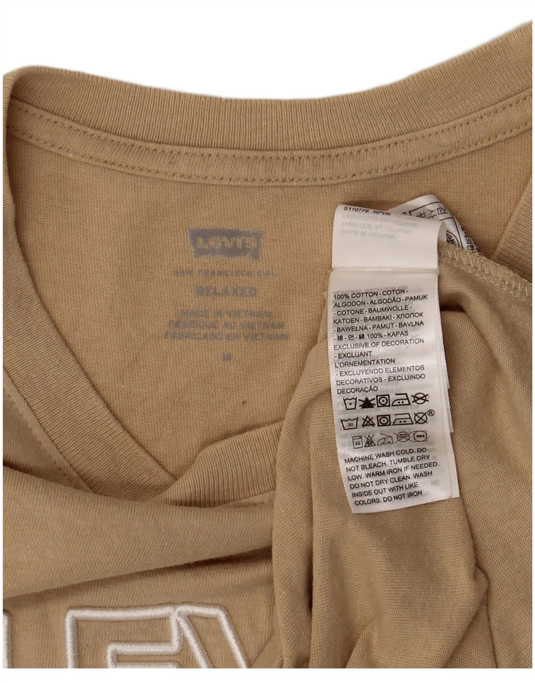 Ανδρικό γραφικό μπλουζάκι Levi's Relaxed Fit Top μεσαίο μπεζ βαμβακερό