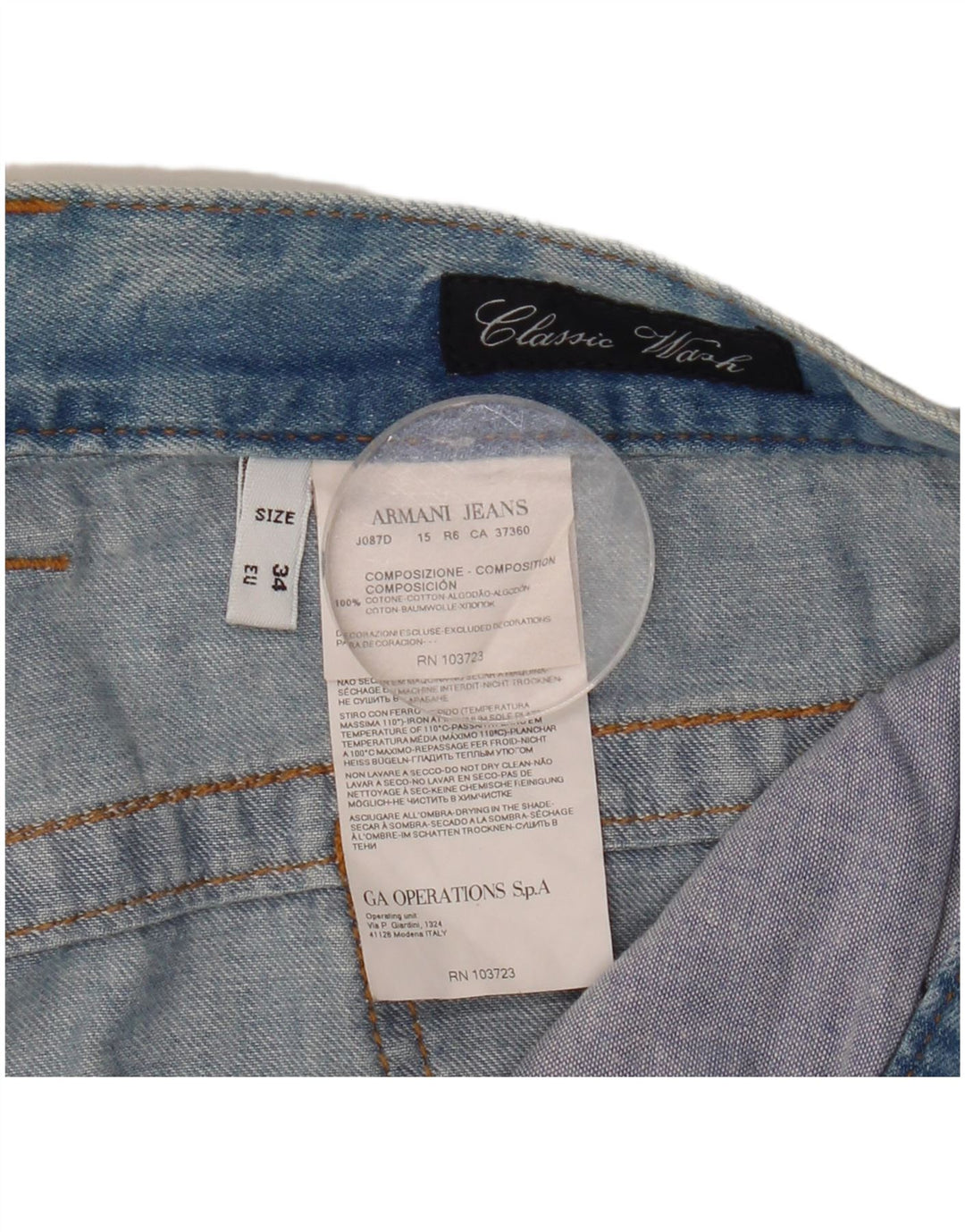 Armani Γυναικείο Slim Jeans W34 L33 Μπλε βαμβακερό