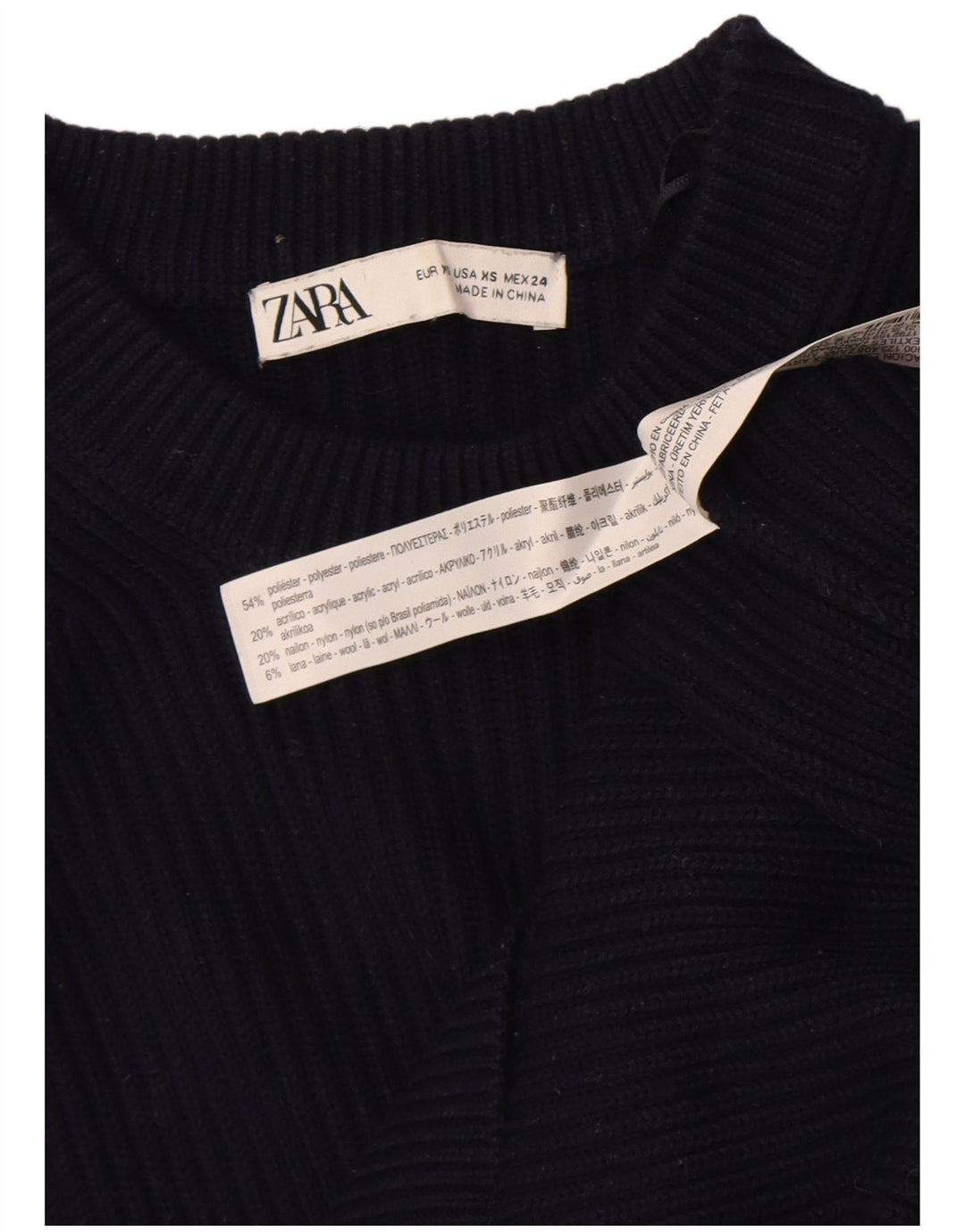 Zara γυναικείο πουλόβερ υπερμεγέθη Crew Neck Jumper UK 6 XS Navy Blue Polyester