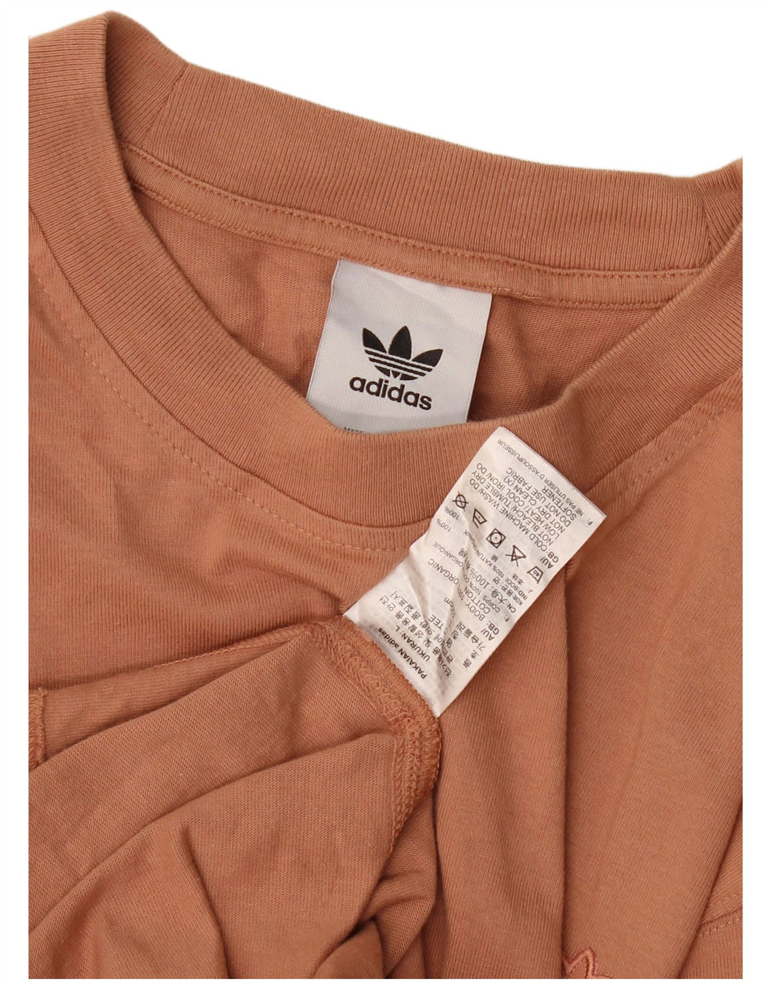 Ανδρικό T-Shirt Adidas Top Βαμβακερό μεσαίο καφέ