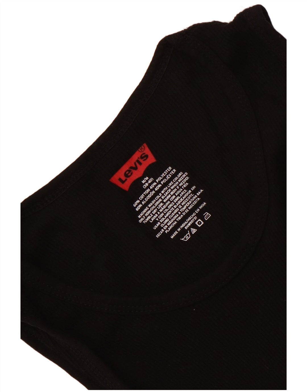 Ανδρικό γιλέκο LEVI'S UK 38/40 Μεσαίο μαύρο βαμβακερό