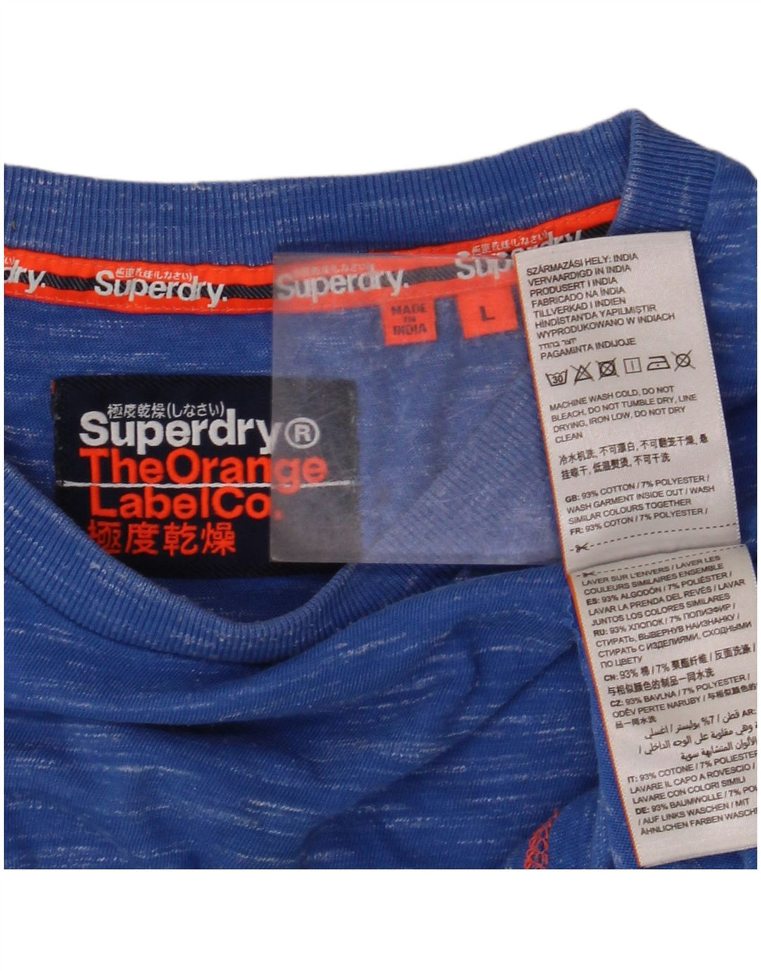 Ανδρικό T-Shirt SUPERDRY Top Large Blue Flecked Cotton