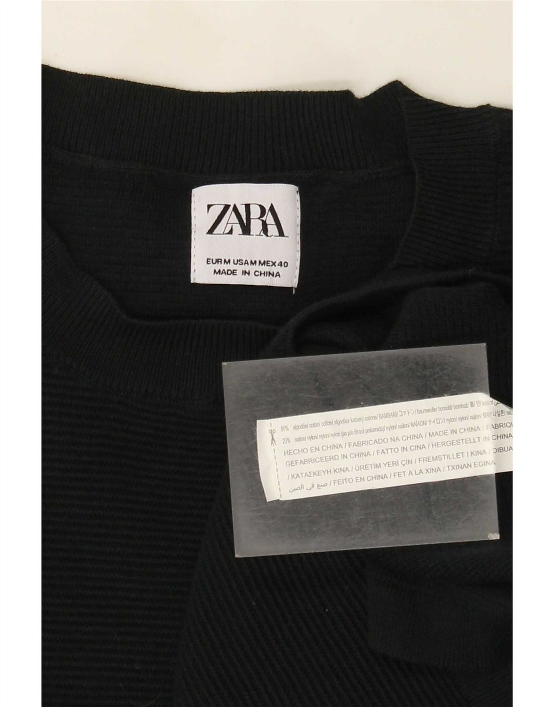 Ανδρικό τοπ Zara μακρυμάνικο μεσαίο πράσινο βαμβακερό