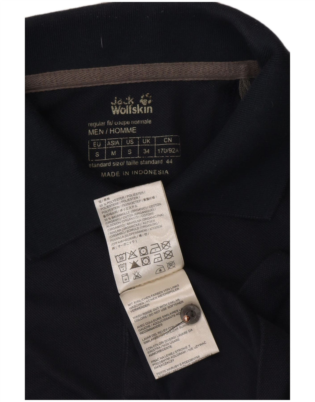 Ανδρικό μπλουζάκι πόλο JACK WOLFSKIN UK 34 Small Navy Blue Polyester