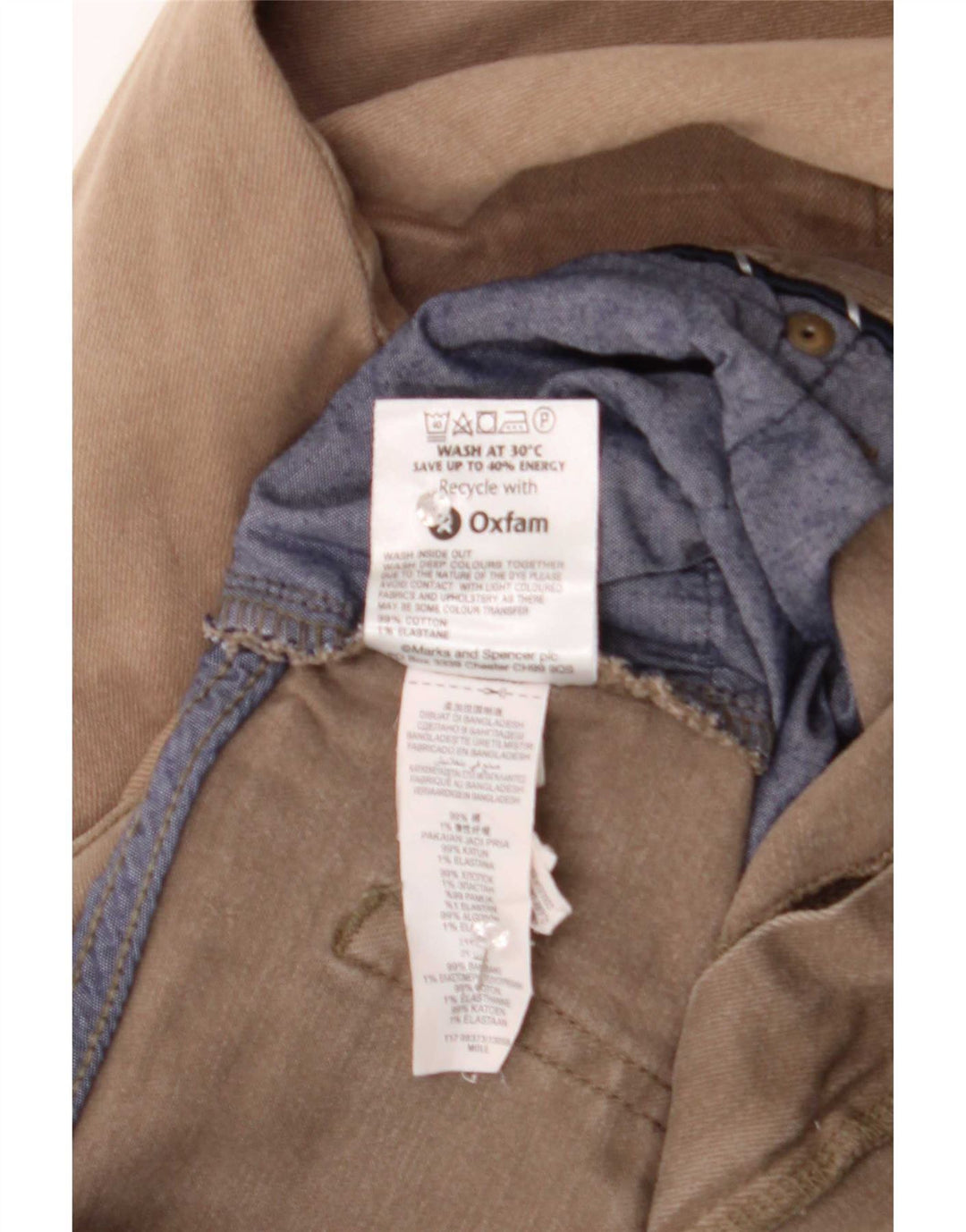 Ανδρικό τζιν ίσιο Marks & Spencer W38 L31 Καφέ βαμβακερό