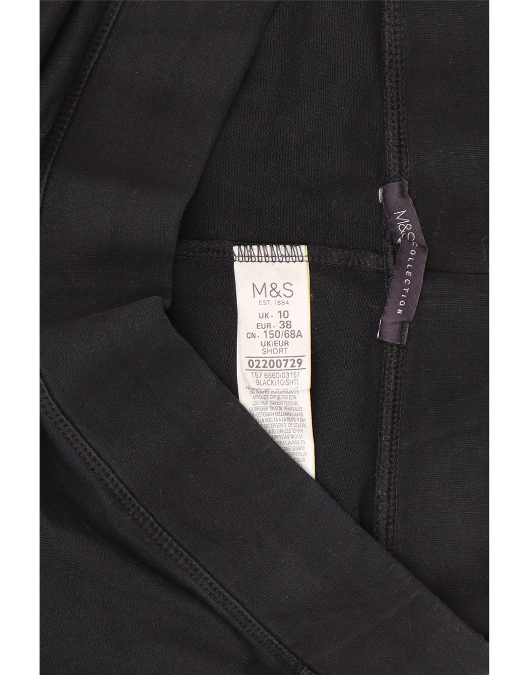 Marks & Spencer Γυναικεία φόρμα παντελόνια UK 10 Small Black Cotton