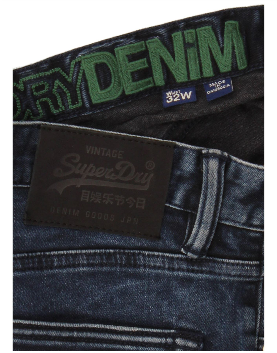 Ανδρικό τζιν σορτς Superdry W32 Βαμβακερό μεσαίο μπλε ναυτικό