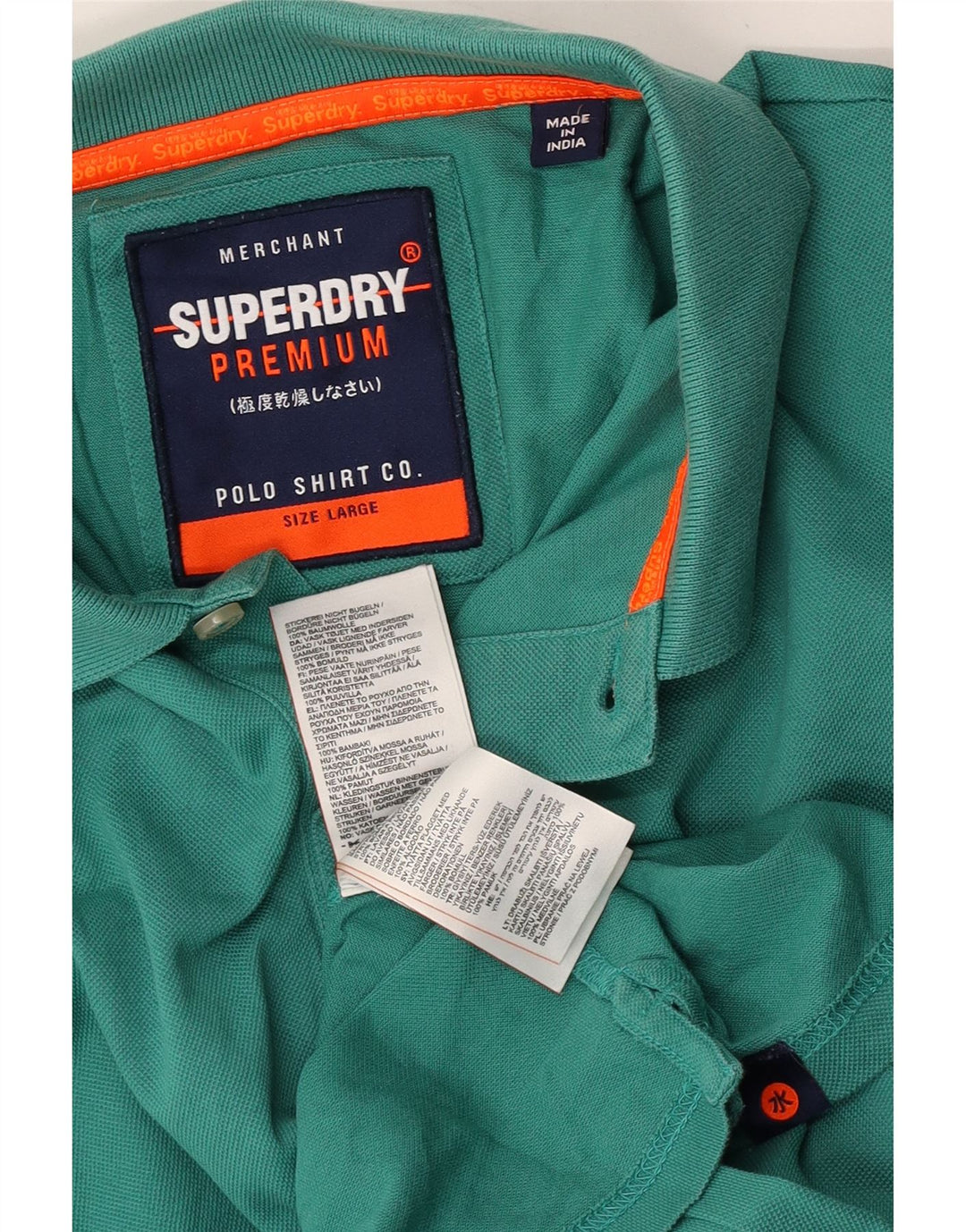 Ανδρικό πουκάμισο πόλο Superdry, μεγάλο πράσινο βαμβακερό