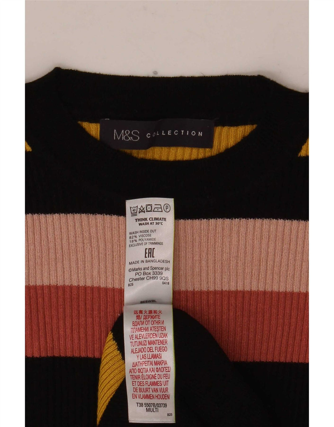 Marks & Spencer Γυναικείο πουλόβερ με λαιμόκοψη UK 10 Small πολύχρωμο