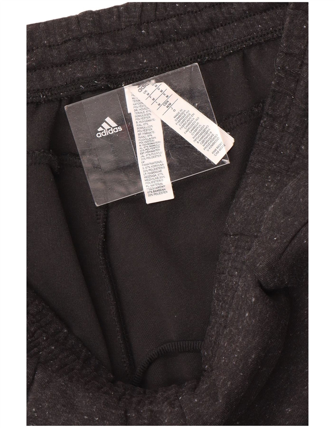 Ανδρική αθλητική φόρμα Adidas, βαμβακερό μεσαίο γκρι
