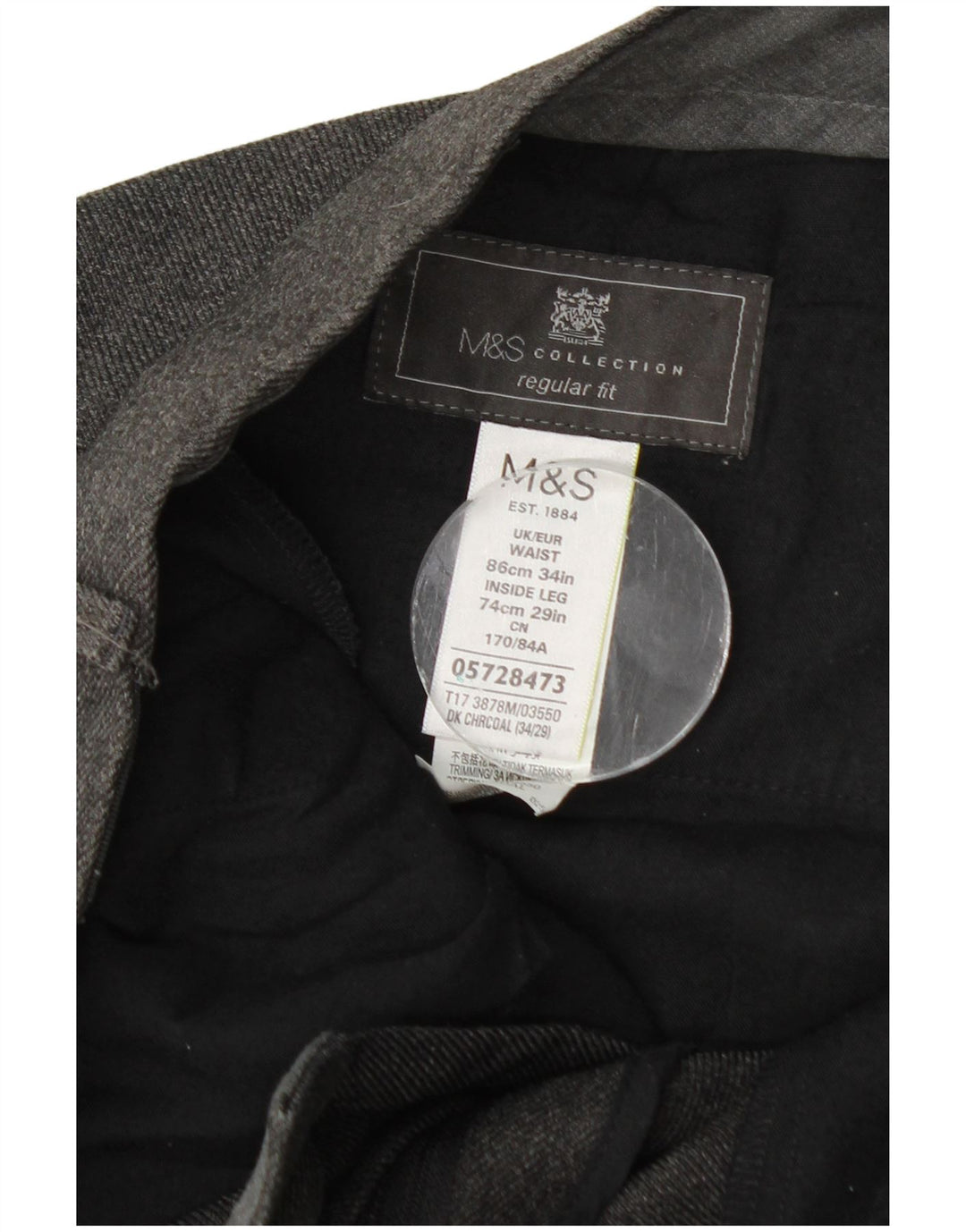 Ανδρικό καθημερινό παντελόνι Marks & Spencer W34 L29 Grey Polyester