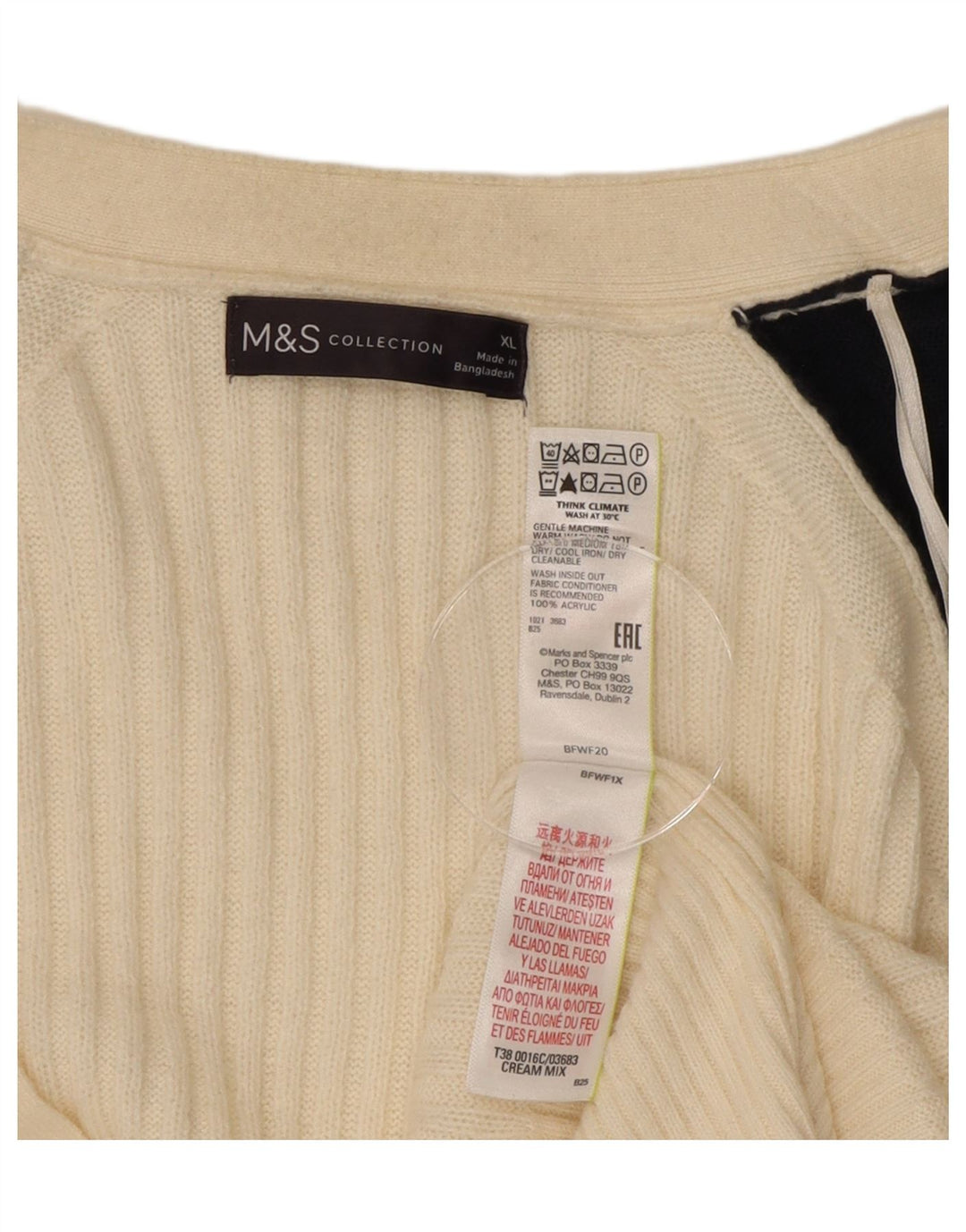 Marks & Spencer Γυναικείο πουλόβερ με ζακέτα UK 18 XL Λευκό