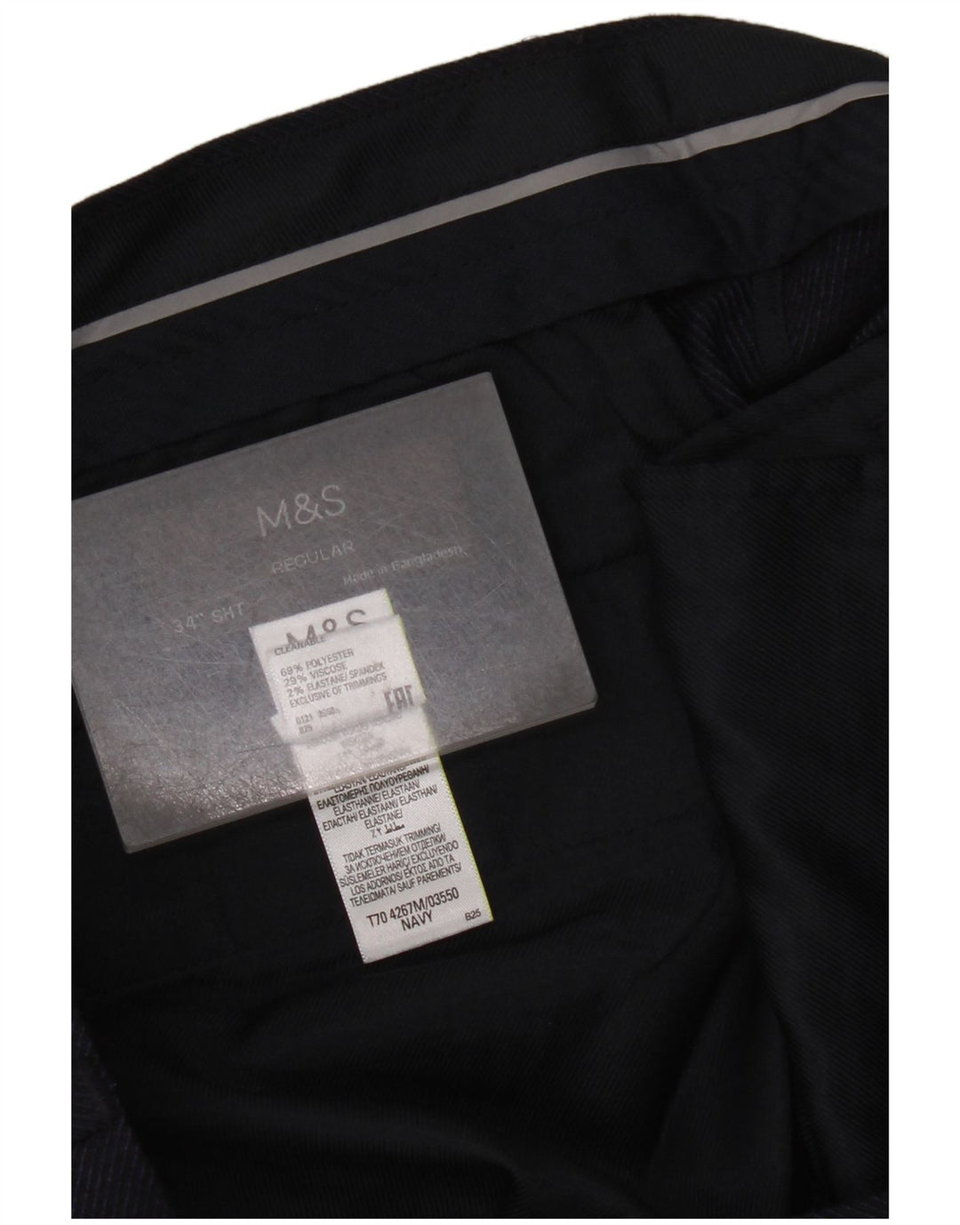 Ανδρικό ίσιο παντελόνι Marks & Spencer W34 L29 Navy Blue Polyester
