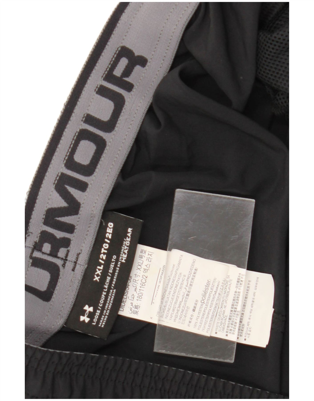 Ανδρικό αθλητικό σορτς Under Armour Heat Gear 2XL μαύρο πολυεστέρα