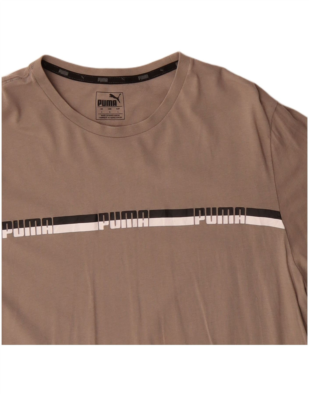 Ανδρικό γραφικό T-Shirt Puma Top μεγάλο μπεζ βαμβακερό