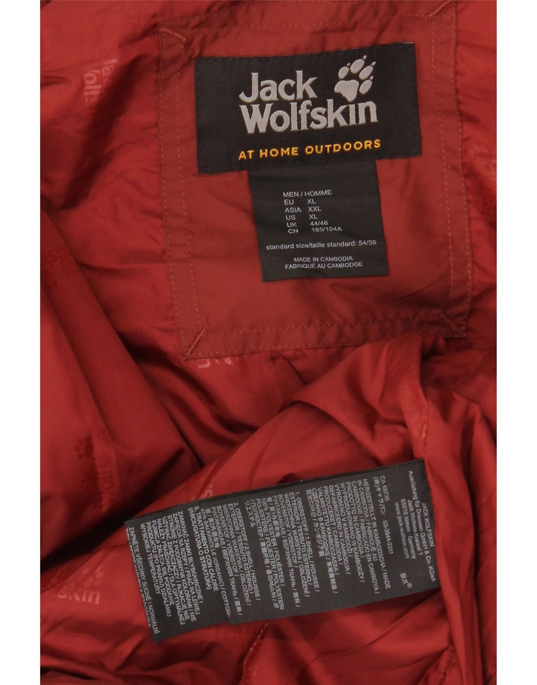 JACK WOLFSKIN Ανδρική επένδυση Gilet UK 44/46 XL Βουργουνδίας Πολυεστέρας