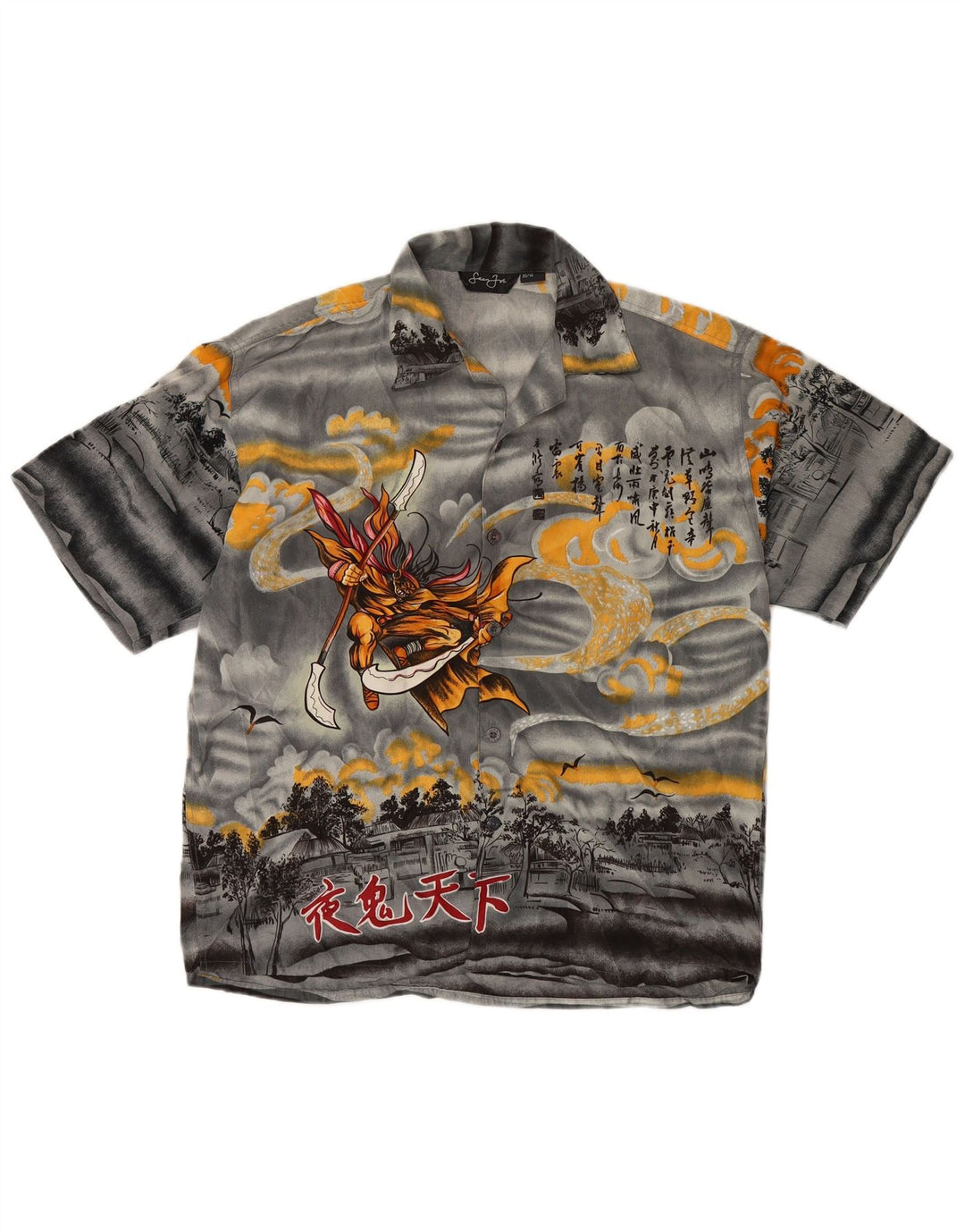 Ανδρικό κοντομάνικο γραφικό πουκάμισο VINTAGE από μεσαίο γκρι μεταξωτό