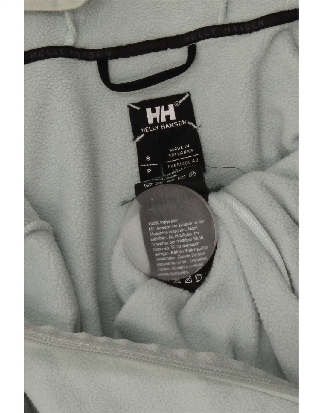 Helly Hansen Γυναικείο Fleece Jacket με κουκούλα UK 10 Small Blue Polyester