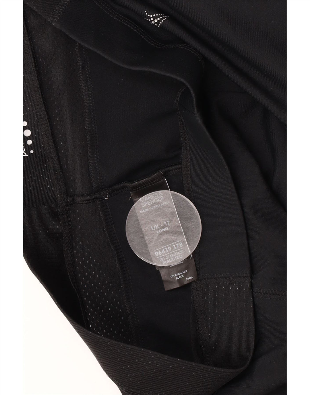 Marks & Spencer Γυναικεία αθλητική φόρμα Performance Παντελόνι UK 12 Medium Black