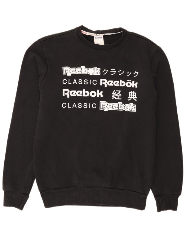 Ανδρικό γραφικό φούτερ Reebok Jumper Μικρό μαύρο βαμβακερό