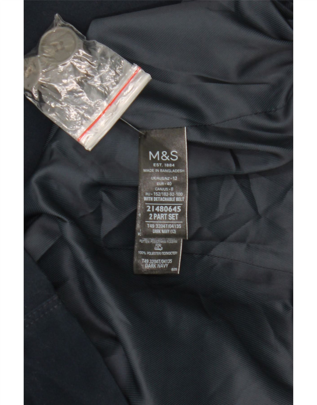 Marks & Spencer Γυναικεία καμπαρντίνα UK 12 Medium Navy Blue Cotton