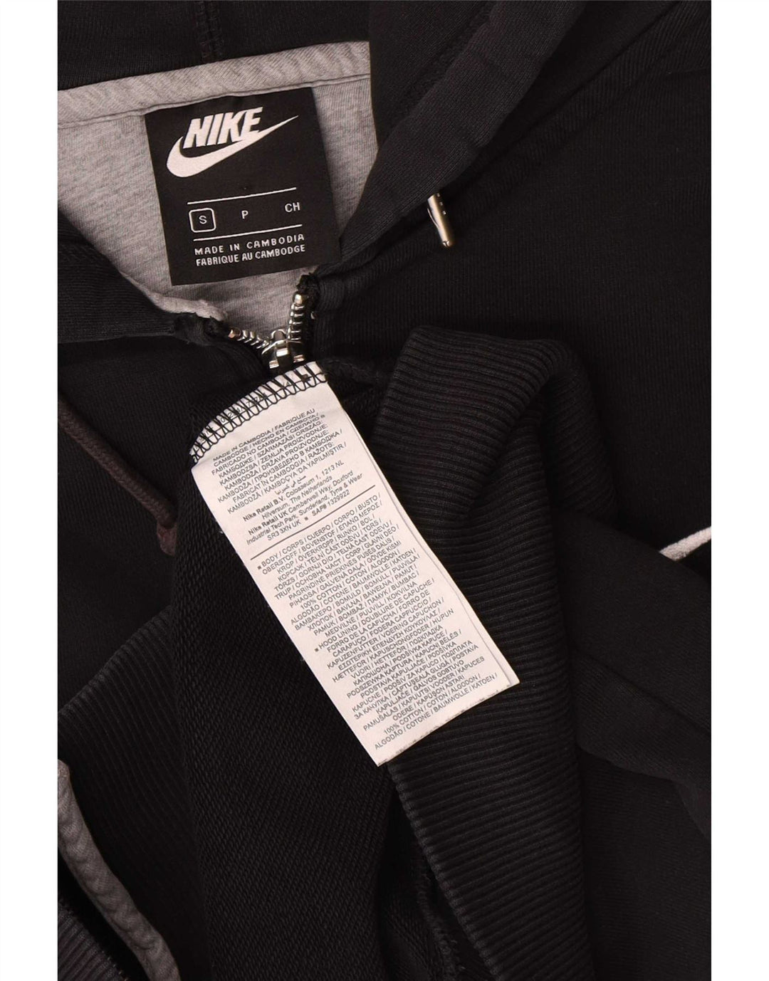 Ανδρικό πουλόβερ Nike με φερμουάρ, μικρό μαύρο βαμβακερό
