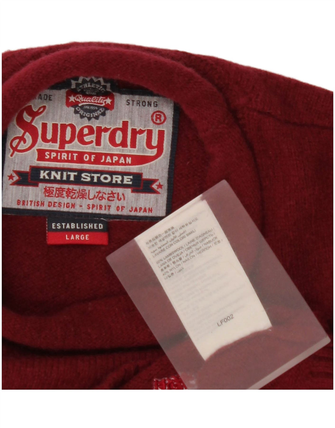 SUPERDRY Ανδρικό πουλόβερ με ρολό λαιμόκοψη Μεγάλο μπορντό μαλλί αρνιού