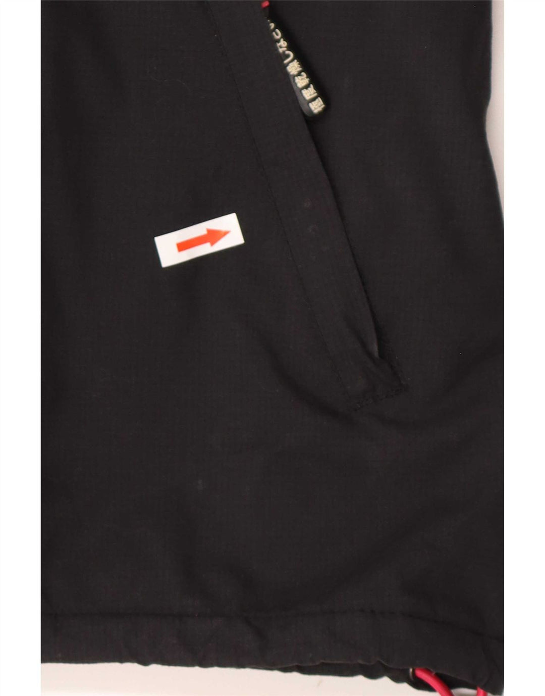 Superdry Γυναικείο Windcheater Hooded Windbreaker Jacket UK 14 Medium Black